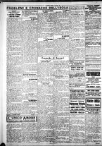 giornale/IEI0109782/1928/Gennaio/110