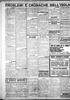 giornale/IEI0109782/1928/Gennaio/12