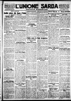 giornale/IEI0109782/1928/Gennaio/13