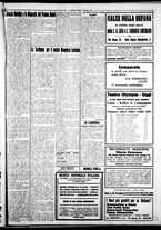 giornale/IEI0109782/1928/Gennaio/15