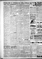 giornale/IEI0109782/1928/Gennaio/16
