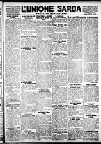 giornale/IEI0109782/1928/Gennaio/17