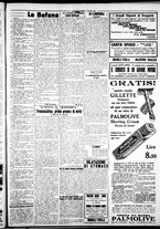 giornale/IEI0109782/1928/Gennaio/19
