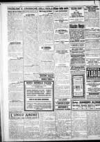 giornale/IEI0109782/1928/Gennaio/24