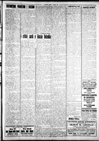 giornale/IEI0109782/1928/Gennaio/27