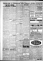 giornale/IEI0109782/1928/Gennaio/28