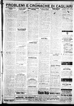 giornale/IEI0109782/1928/Gennaio/3