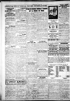 giornale/IEI0109782/1928/Gennaio/62