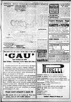 giornale/IEI0109782/1928/Gennaio/7