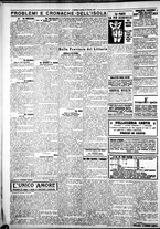 giornale/IEI0109782/1928/Gennaio/70