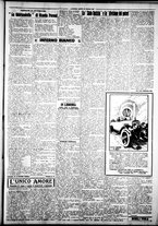 giornale/IEI0109782/1928/Gennaio/77