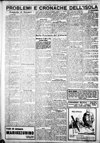 giornale/IEI0109782/1928/Gennaio/78