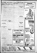 giornale/IEI0109782/1928/Gennaio/79