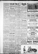 giornale/IEI0109782/1928/Giugno/10