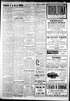 giornale/IEI0109782/1928/Giugno/106