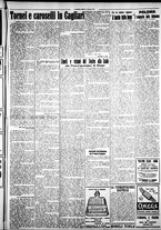 giornale/IEI0109782/1928/Giugno/11
