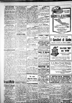 giornale/IEI0109782/1928/Giugno/12