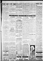 giornale/IEI0109782/1928/Giugno/13