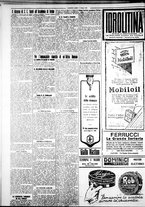 giornale/IEI0109782/1928/Giugno/16