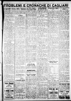 giornale/IEI0109782/1928/Giugno/17