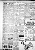 giornale/IEI0109782/1928/Giugno/18