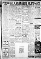 giornale/IEI0109782/1928/Giugno/23