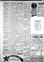 giornale/IEI0109782/1928/Giugno/24