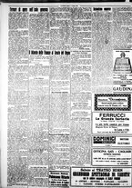 giornale/IEI0109782/1928/Giugno/26