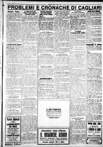 giornale/IEI0109782/1928/Giugno/27