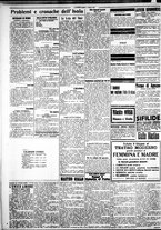 giornale/IEI0109782/1928/Giugno/28