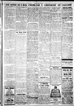 giornale/IEI0109782/1928/Giugno/31