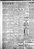 giornale/IEI0109782/1928/Giugno/40