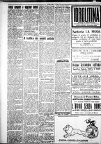 giornale/IEI0109782/1928/Giugno/50