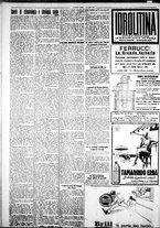 giornale/IEI0109782/1928/Giugno/54