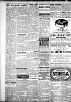 giornale/IEI0109782/1928/Giugno/56