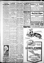 giornale/IEI0109782/1928/Giugno/58