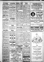 giornale/IEI0109782/1928/Giugno/64