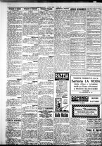 giornale/IEI0109782/1928/Giugno/68