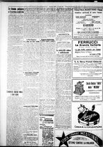 giornale/IEI0109782/1928/Giugno/70