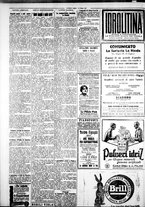 giornale/IEI0109782/1928/Giugno/74