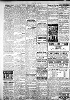 giornale/IEI0109782/1928/Giugno/76