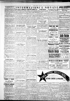 giornale/IEI0109782/1928/Giugno/8