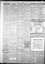 giornale/IEI0109782/1928/Giugno/80