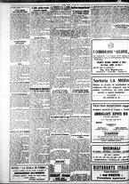 giornale/IEI0109782/1928/Giugno/82