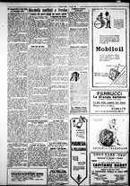 giornale/IEI0109782/1928/Giugno/90