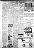 giornale/IEI0109782/1928/Giugno/94