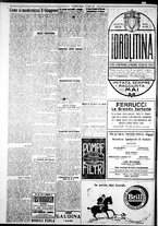 giornale/IEI0109782/1928/Giugno/98