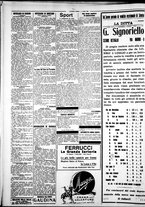 giornale/IEI0109782/1928/Luglio/10