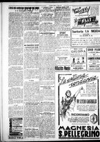 giornale/IEI0109782/1928/Luglio/101