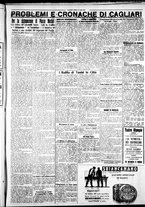 giornale/IEI0109782/1928/Luglio/102